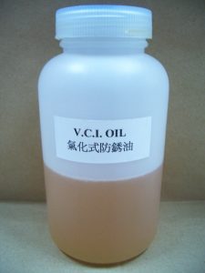 01-4_VCI-防銹油